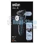 Электробритва Braun 61-N1000s