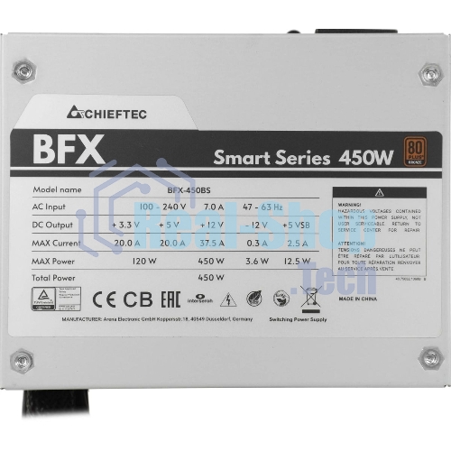 Блок питания Chieftec Smart BFX-450BS, 450Вт, 80 PLUS Bronze, 90мм, серебро