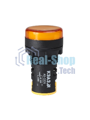 Лампа AD22DS(LED) матрица D22мм желтый 24В AC/DC-КЭАЗ 303937