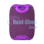 Колонка портативная MORE CHOICE BS33 Purple
