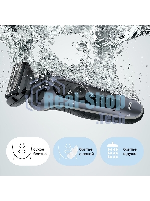 Электробритва Braun 61-N1000s