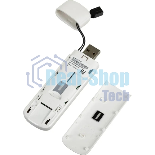 Модем ZTE MF833 2G/3G/4G USB Firewall +Router внешний белый