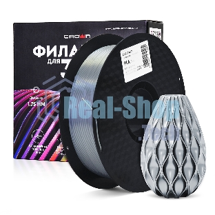 Филамент Crown Micro CM-FILPLAS005S PLA Silk 1.75 1кг серебряный