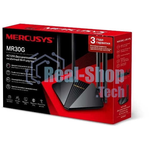 Wi-Fi роутер MERCUSYS MR30G, Wi-Fi 5, AC1200, 2.4/5ГГц, 2 LAN, черный