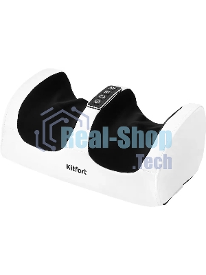 Массажер для ног Kitfort КТ-2994 24 Вт белый/черный