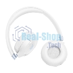 Беспроводные/проводные наушники JBL Tune 680NC белый, накладные, Bluetooth + проводной, адаптивное шумоподавление