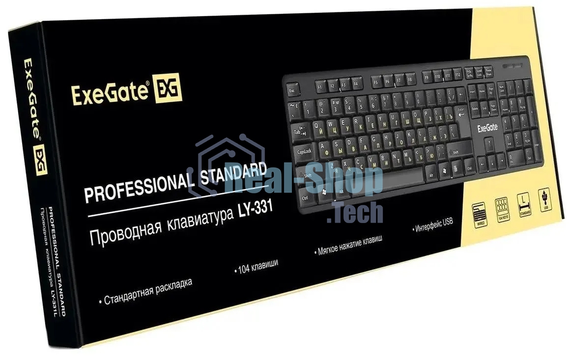 Клавиатура проводная ExeGate LY-331, USB, черный