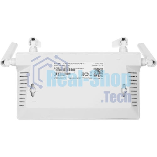 Роутер беспроводной Huawei WS7001 (AX2) 10/100/1000BASE-TX