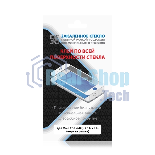 Защитное стекло для экрана DF vColor-21 для Vivo Y53s 4G/Y31/Y31s 2.5D, 1 шт, черный df vcolor-21 (black)