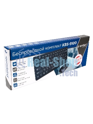 Комплект клавиатура+мышь Gembird KBS-9100 беспроводной, USB, 1600 DPI, чёрный