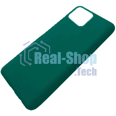 Чехол (клип-кейс) Gresso Meridian, для Apple iPhone 13 mini, зеленый gr17mrn1141