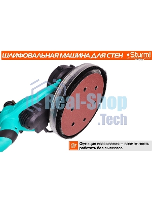 Полировальная машина Sturm! DWS6010SL 1000Вт 6000об/мин рез.шпин.:M14 d=215мм жестк.кейс