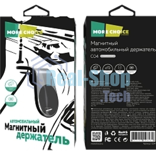 Автомобильный держатель MORE CHOICE C04 серебристый