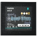 Блок питания Deepcool/GamerStorm PQ850G (ATX 3.1, 850W, Full Cable Management, PWM 120мм fan, 80 PLUS GOLD, Active PFC + Half Bridge + DC/DC, Full Japanese Capasitors, Gen5 PCIe) RET