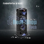 Минисистема Hyundai H-MC180 черный 80Вт/FM/USB/BT/SD/MMC