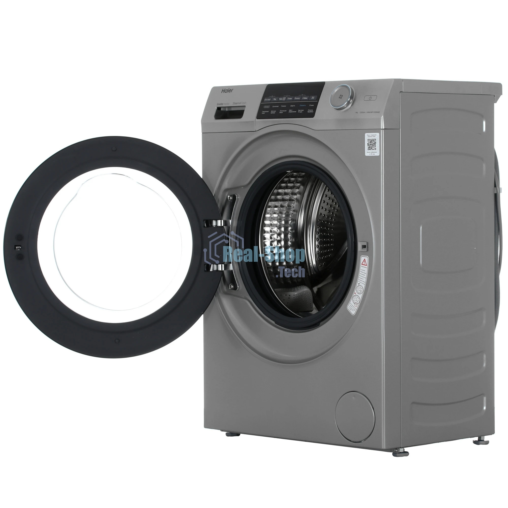 Стиральная машина Haier HW60-BP12959ASE серебристый, загрузка фронтальная 6 кг, 1200 об/мин., класс: A+++