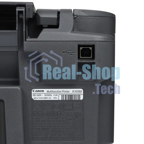 МФУ струйное Canon PIXMA MG2541s (0727C067/0727C071), A4, цветной, печ. до 8/4 стр/мин. (ч/б/цв.), скан. до 21 стр/мин., 4800x600 dpi (печ.), 1200х600 dpi (скан.), USB