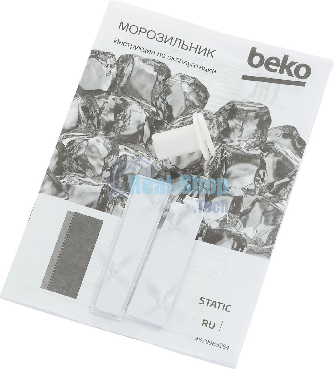 Морозильная камера Beko RFSK215T01W, белый, 213л, 6 ящиков