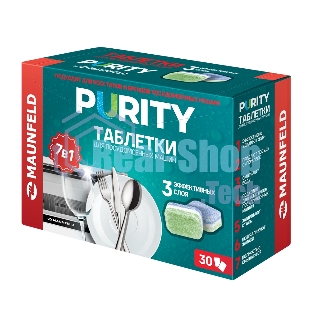 Таблетки для посудомоечных машин Maunfeld Purity all in 1 MDT30ST (30 шт. в упаковке)