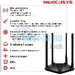 Wi-Fi роутер MERCUSYS MR30G, Wi-Fi 5, AC1200, 2.4/5ГГц, 2 LAN, черный
