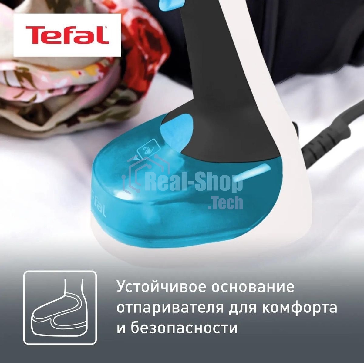 Отпариватель Tefal DT7000E0 белый/синий, 1100 Вт, 17 г/мин, 150 мл