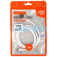 Кабель Qumo light series, USB-Apple 8 pin, 1м, 5В, 1A, опл. PVC, кон. PVC, белый