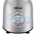 Блендер стационарный Kitfort КТ-3079 800Вт нержавеющая сталь