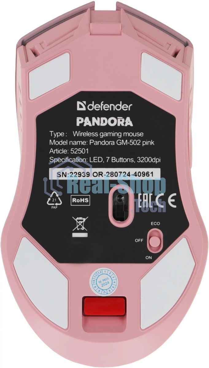 Мышь беспроводная Defender Pandora GM-502 розовый, 3200 dpi, радиоканал, USB, кнопки - 7