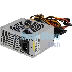 Блок питания Chieftec Smart BFX-450BS, 450Вт, 80 PLUS Bronze, 90мм, серебро
