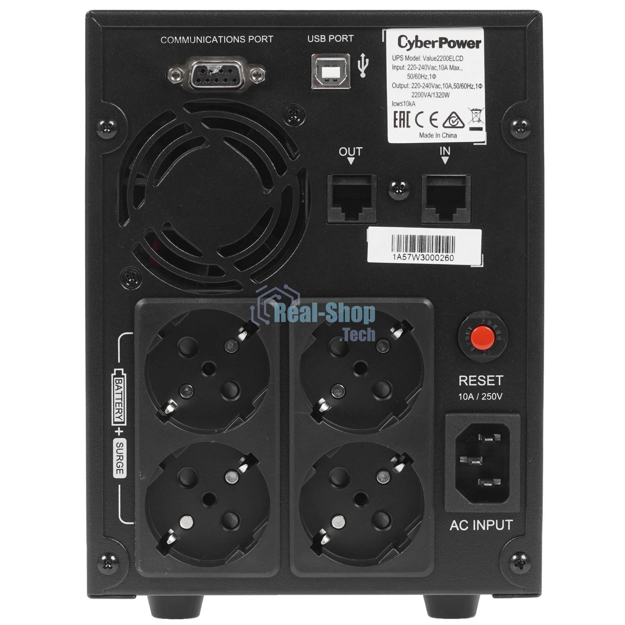 Источник бесперебойного питания CyberPower VALUE2200ELCD/2200 ВА/1320 Вт/4 х CEE 7 (евророзетка)