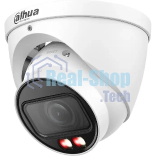Камера видеонаблюдения IP Dahua DH-IPC-HDW2249TP-ZS-IL 2.7-13.5мм корп.:белый