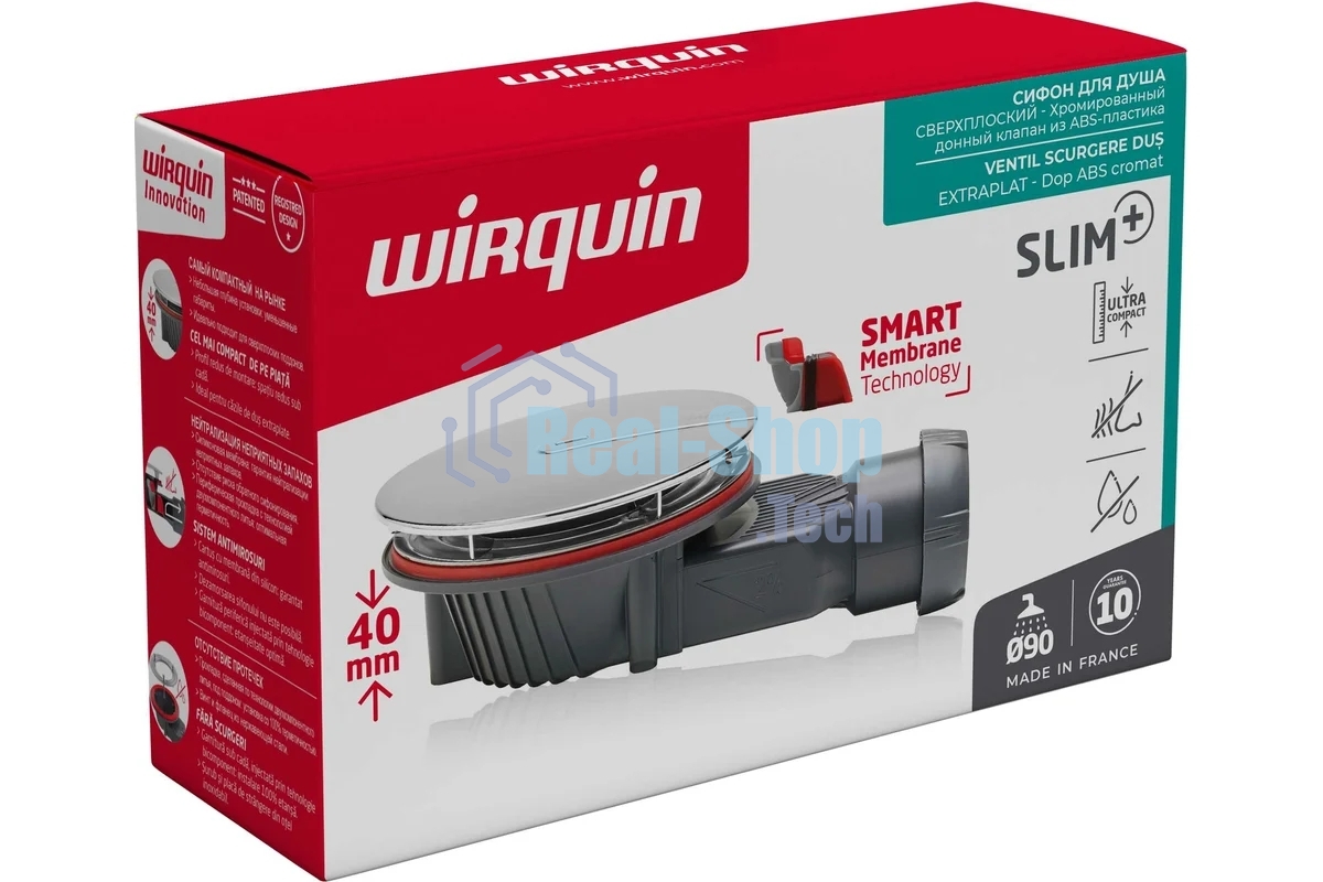 Сифон для душевого поддона WIRQUIN SLIM 2с мембраной D90