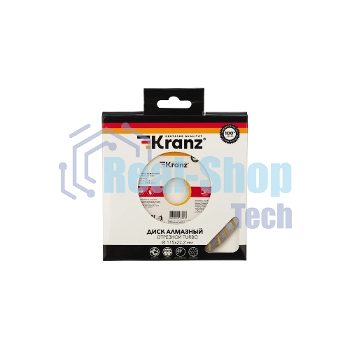 Диск алмазный отрезной Kranz Turbo 115x22.2 мм