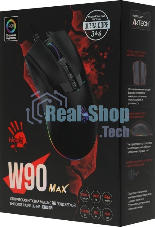 Мышь проводная A4Tech Bloody W90 Max черный, 10000 dpi, USB, кнопки - 10