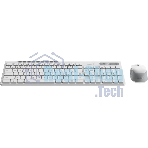 Комплект клавиатура+мышь Genius SlimStar 8230 беспроводной, USB + Bluetooth, 1000 DPI, белый