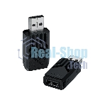 Мышь беспроводная/проводная ASUS ROG Keris II ACE черный, 42000 dpi, радиоканал, Bluetooth, USB, кнопки - 6