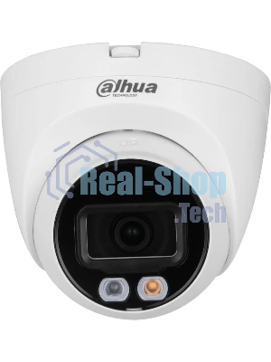 Камера видеонаблюдения IP Dahua DH-IPC-HDW2849TP-S-IL-0360B 3.6-3.6мм цв.