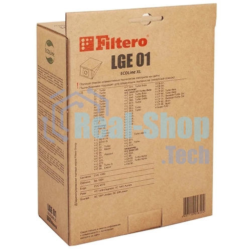 Комплект бумажных пылесборников Filtero LGE01 (10+фильтр) ECOLine XL (R)