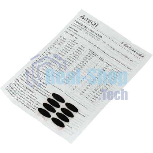Мышь проводная A4Tech XL-750BK черный, 3600 dpi, USB, кнопки - 7