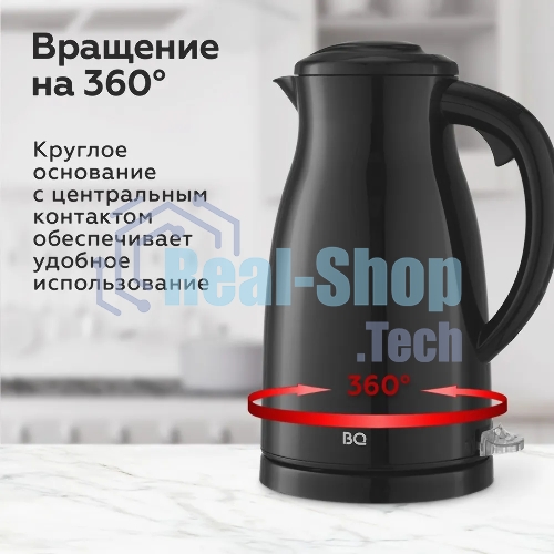 Чайник электрический BQ KT1709S черный. Мощность:1800/Объем:1,5