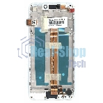 Дисплей для Asus ZenFone 4 Max ZC520KL, белый с рамкой