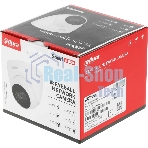 Камера видеонаблюдения IP Dahua DH-IPC-HDW2230TP-AS-0280B-S2(QH3) 2.8-2.8мм цв. (DH-IPC-HDW2230TP-AS-0280B-S2)