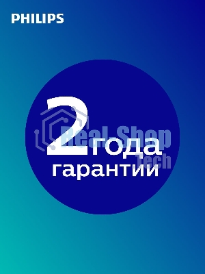 Тостер Philips HD2581/90 черный, 830 Вт, 2 слота