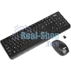 Комплект клавиатура + мышь SVEN Comfort 3300 Wireless Беспроводной SV-03103300WB