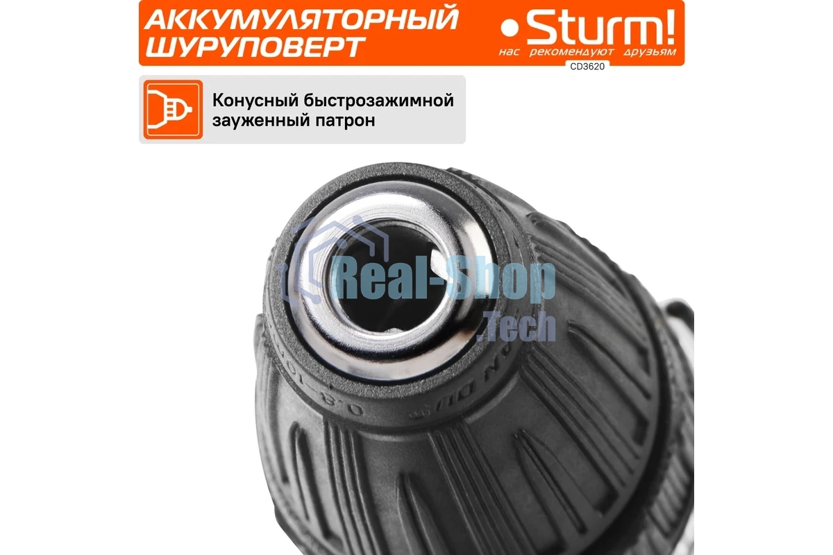 Дрель-шуруповерт Sturm CD3620, 20 В, 2 Ач, 31 Нм, щеточный