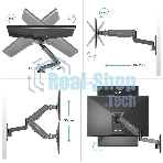 Кронштейн (держатель) ONKRON G150 для телевизора 13
