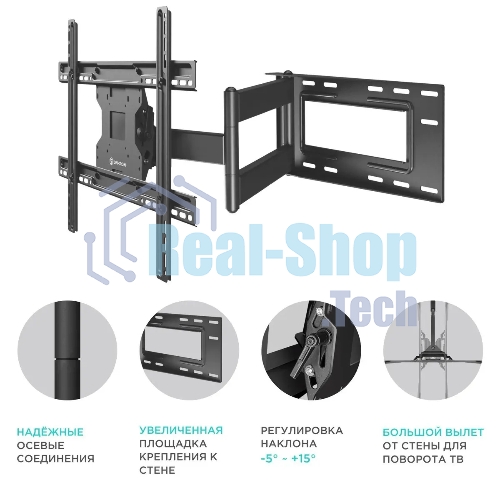 Кронштейн для телевизора ONKRON M7L 40