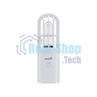 Портативная ультрафиолетовая лампа Portable UV lamp for small areas disinfection by combined action of UV radiation and Ozone