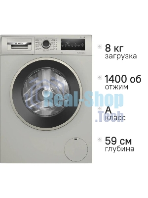 Стиральная машина Bosch WAN2821XME серебристый, загрузка фронтальная 8 кг, 1400 об/мин, класс A