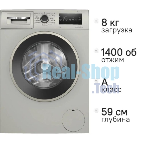 Стиральная машина Bosch WAN2821XME серебристый, загрузка фронтальная 8 кг, 1400 об/мин, класс A